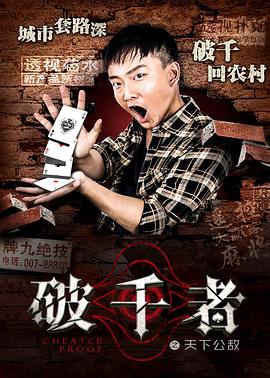 《春潮烂漫海棠》剧照